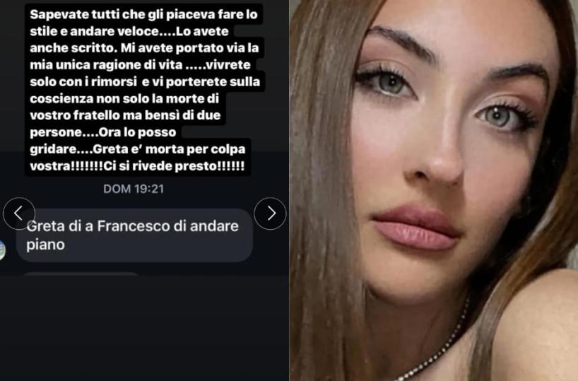 Incidente di Cassano, l'accusa della mamma di Greta ai familiari del ragazzo: «Sapevate che correva, mia figlia morta per colpa vostra»