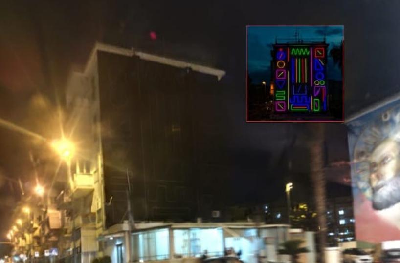 Bari, al San Paolo il murales con luci al neon resta spento