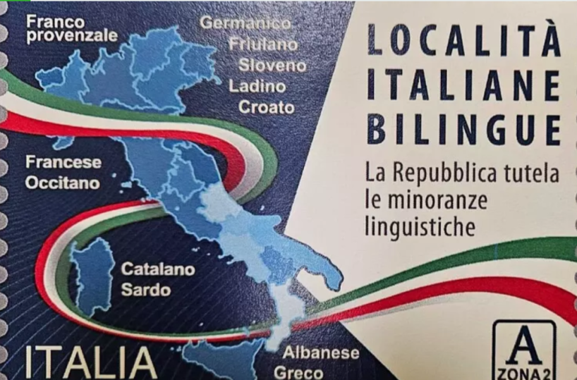 Emesso francobollo che celebra il francoprovenzale, lingua che si parla nei Monti Dauni