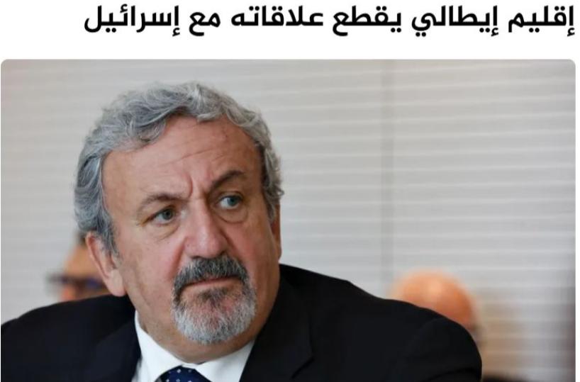 Lo stop di Emiliano a Israele finisce su Al Jazeera: «È contro Netanyahu, non gli israeliani»