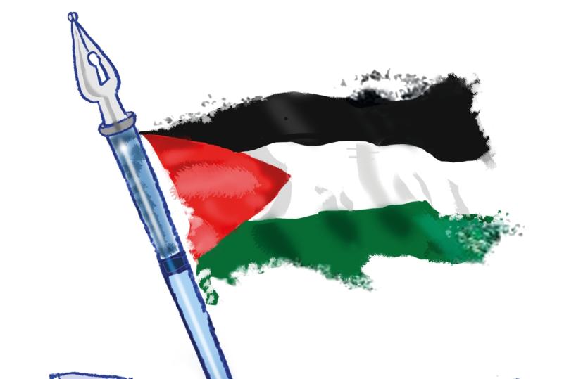 Icaro e «le parole di Gaza»