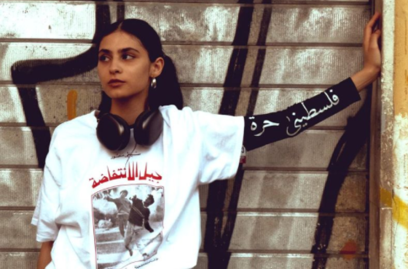 Notte della Taranta, la seconda ospite annunciata è TÄRA, di origini palestinesi