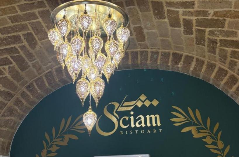 Bari, al Libert&agrave; apre Sciam ristoart: &egrave; il primo centro culturale e gastronomico italo-levantino di Puglia