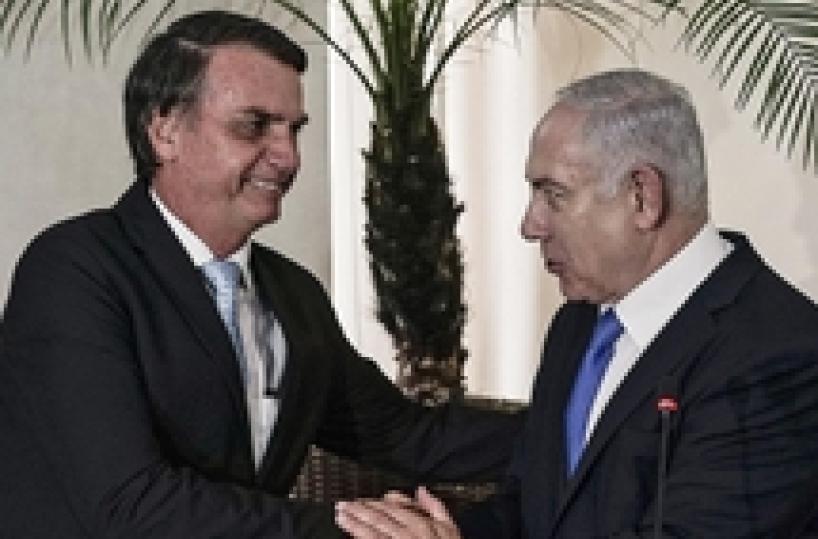 Brasile: Ordine Croce Sud a Netanyahu