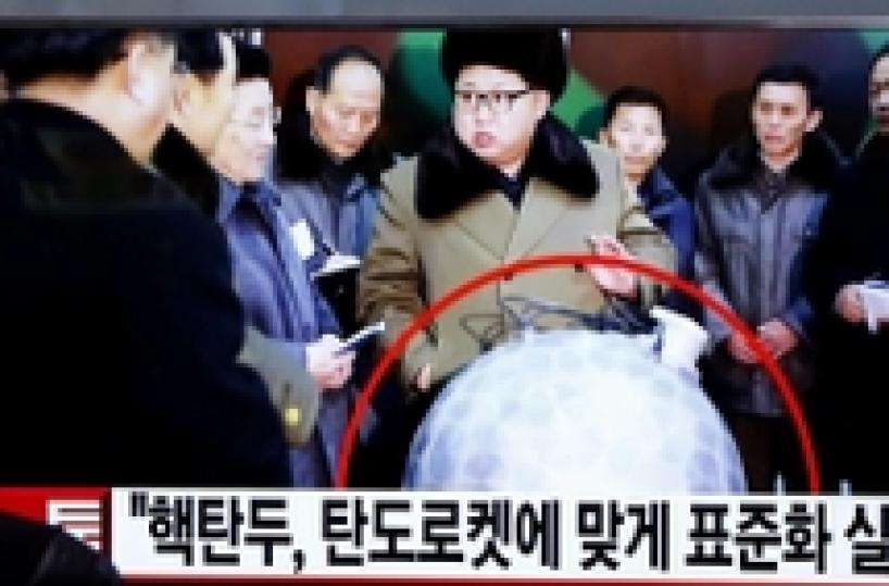 Corea Nord: miniaturizzata bomba atomica, pronti a uso
