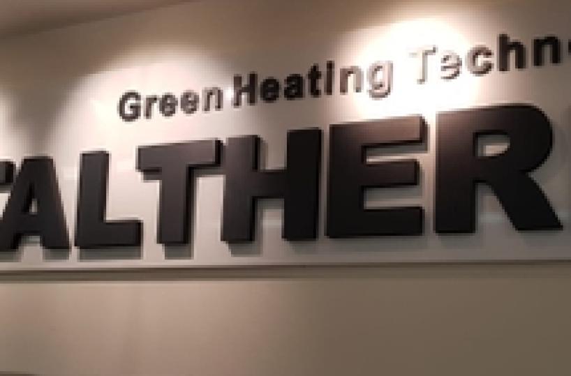 Italtherm: fatturato sale 2018 a 33mln