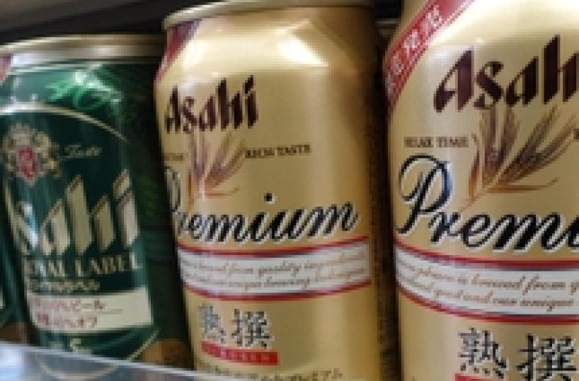 Asahi compra marchi Est Europa Ab Inbev