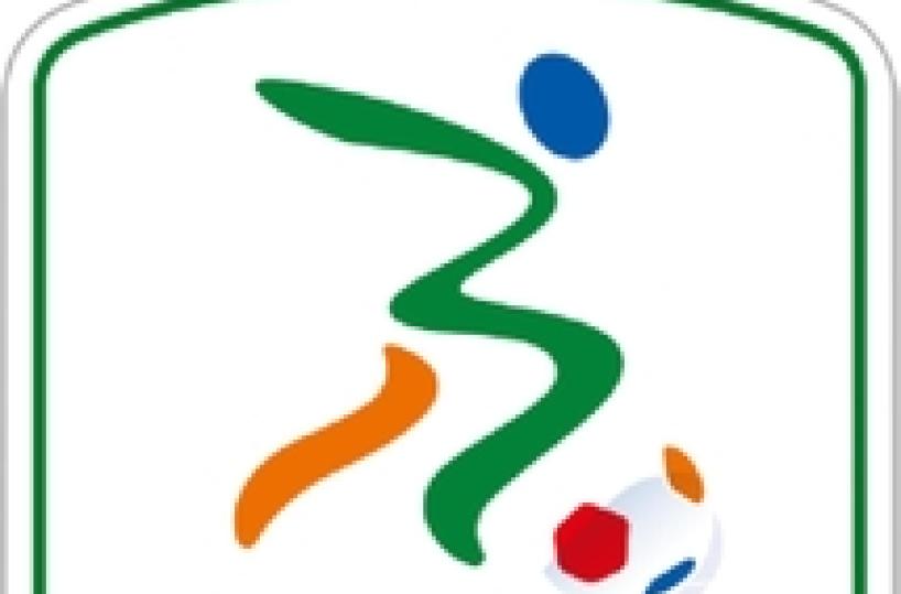 Calcio: la Lega serie B studia la Var