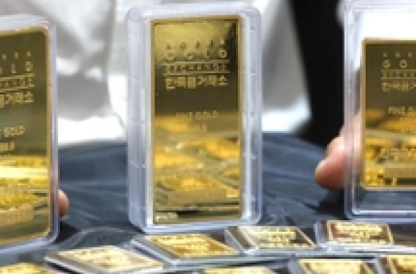 Oro:prezzo in lieve calo a 1614 dollari