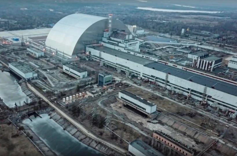 Aiea, a Chernobyl livello radioattività anormale