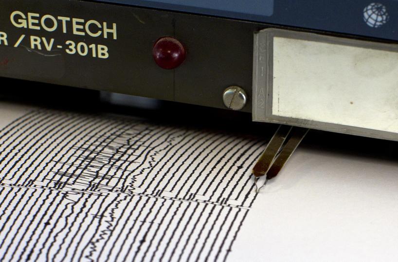 Grecia, terremoto di magnitudo 4.7 davanti alla costa di Leucade: avvertito anche in Puglia