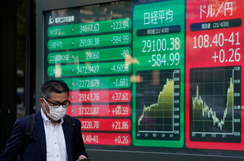 Borsa: Asia cauta in attesa mosse della Fed, scivola Shenzhen