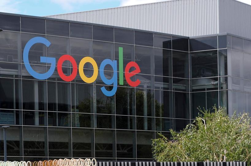 Google deve pagare 425 milioni per violazione privacy utenti