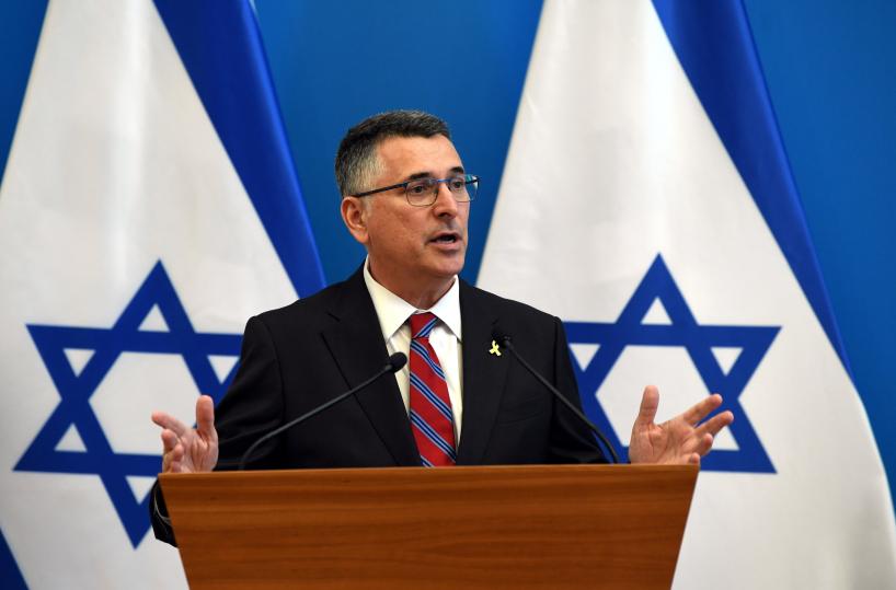 Sa'ar, 'accettata proposta Trump, Hamas deponga armi'