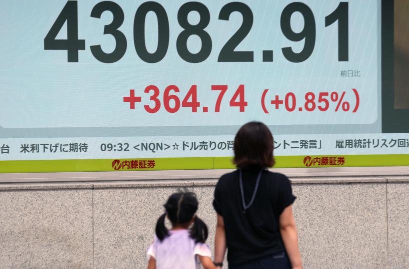 Borsa: Tokyo, apertura in rialzo (+0,98%)