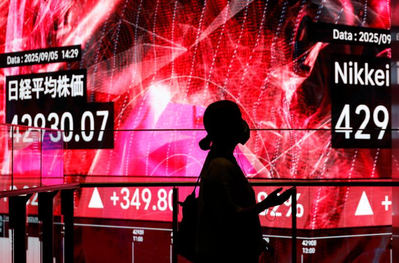 Borsa Tokyo: chiusura in netto aumento (+1,45%)