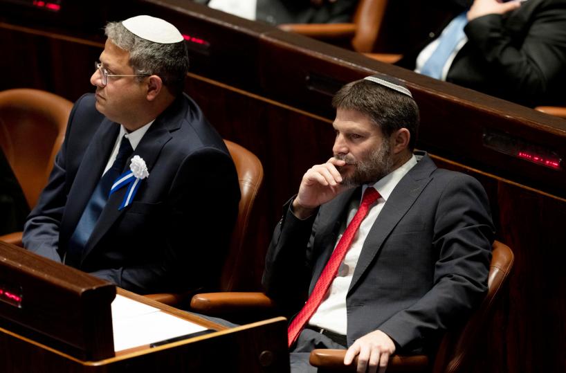 Madrid, divieto di entrata a 2 ministri ultradestra Israele