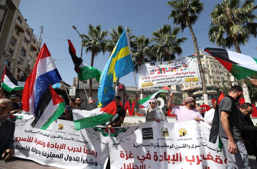 In Cisgiordania si celebra il riconoscimento della Palestina