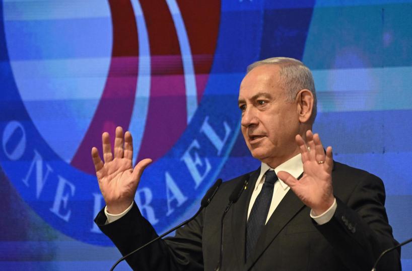 Slovenia dichiara Netanyahu 'persona non grata'