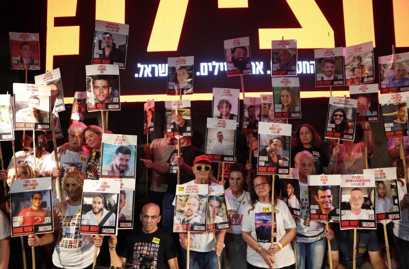 Israele,dimostranti davanti case ministri 'liberare ostaggi'