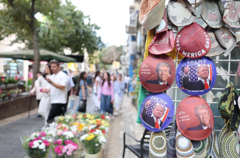 Polizia Israele, Trump atteso lunedì, migliaia agenti schierati