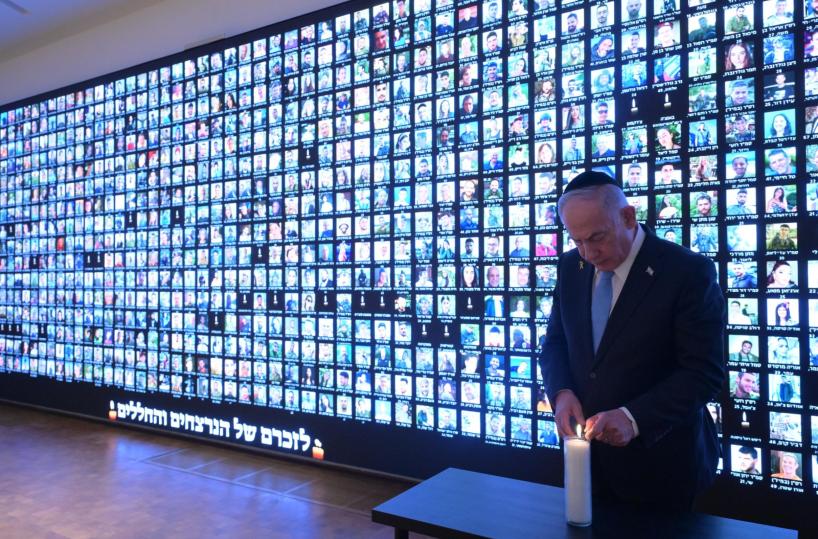 Netanyahu, domani inizia il percorso di guarigione