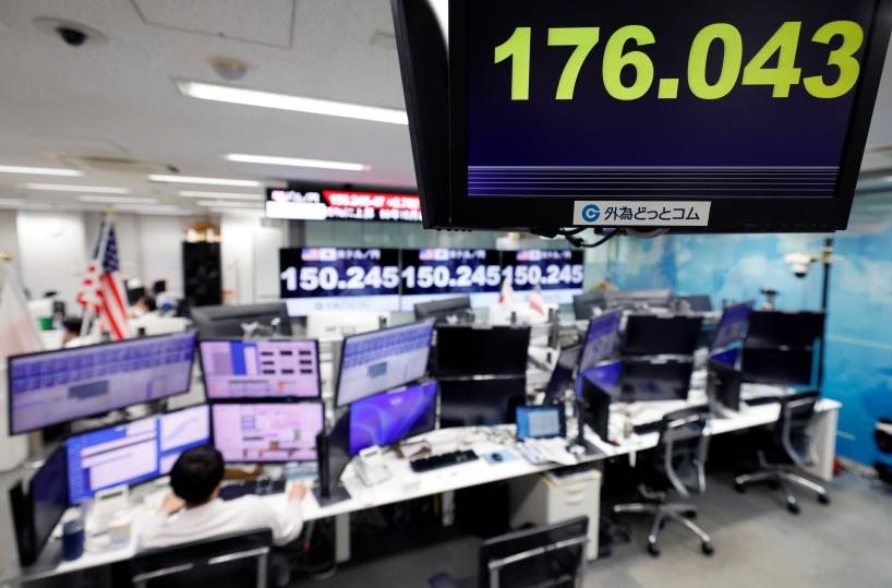Borsa: Asia scivola su timori banche regionali Usa, male la Cina