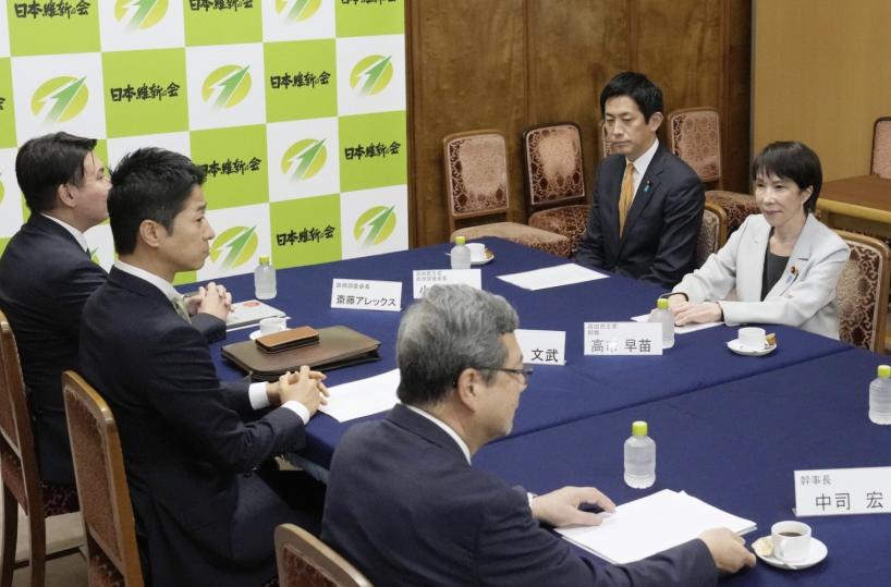 Giappone verso la svolta, Takaichi prima donna premier