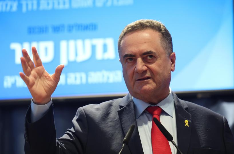 Israele revocherà emergenza, è la prima volta dal 7 ottobre