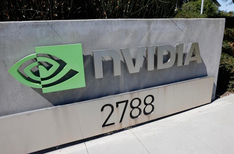 Nvidia record con IA, è la prima a valere 5.000 miliardi