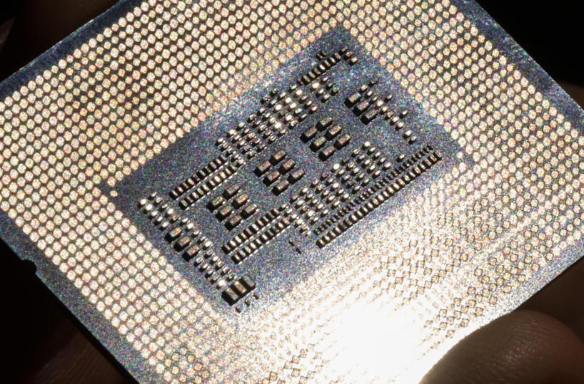 Con i chip la produzione industriale Giappone sale del 2,2%