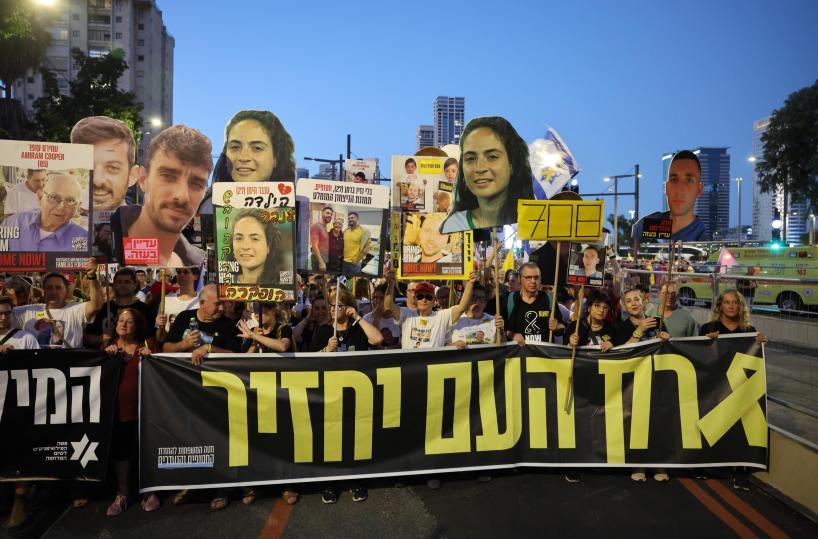 Media, uno dei corpi è del colonnello israeliano Hamami