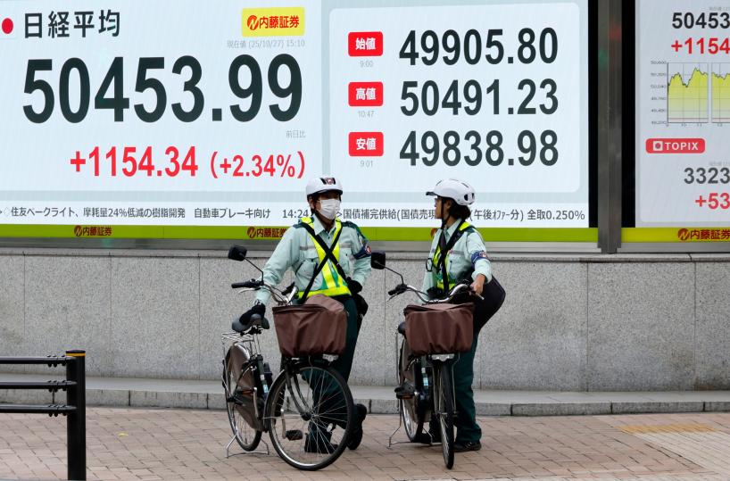 Borsa: Asia positiva con lo shutdown Usa verso la fine