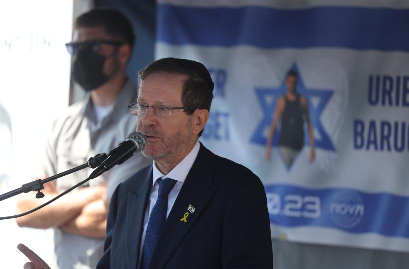 Herzog, stimo Trump ma per grazia serve procedura formale