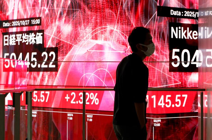 Borsa: Tokyo, apertura in rialzo (+0,28%)