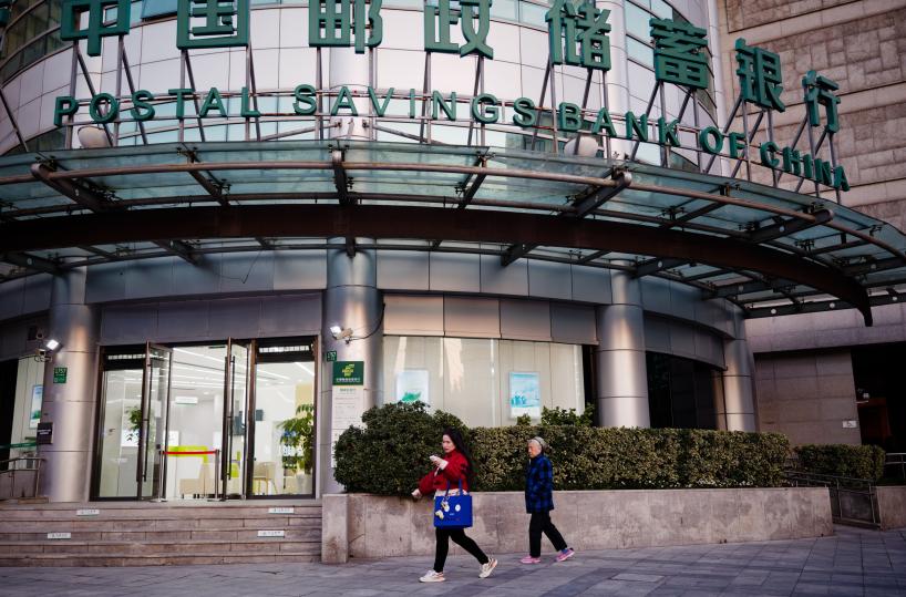 Borsa: Asia in rialzo, Europa volatile