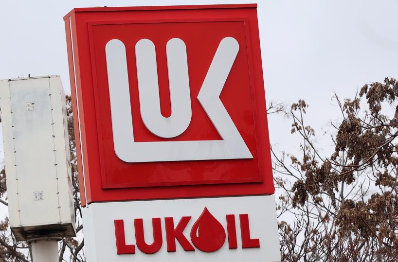 Gli Usa sospendono alcune sanzioni contro la russa Lukoil