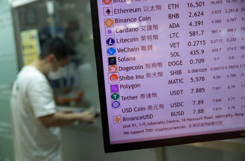 Panetta, stablecoins hanno rischi e debolezze non eliminabili