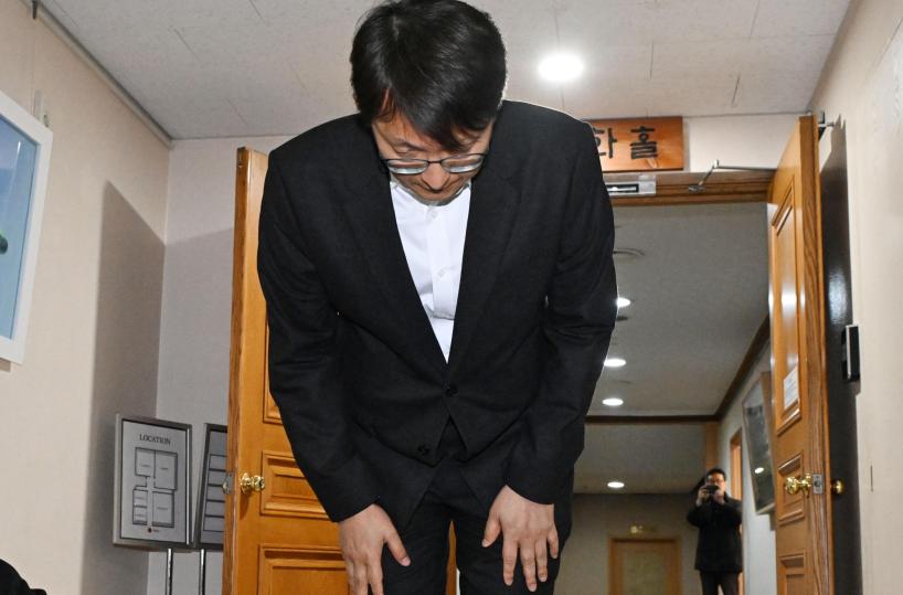 Violati i dati di 33 milioni di utenti, indagine su Coupang