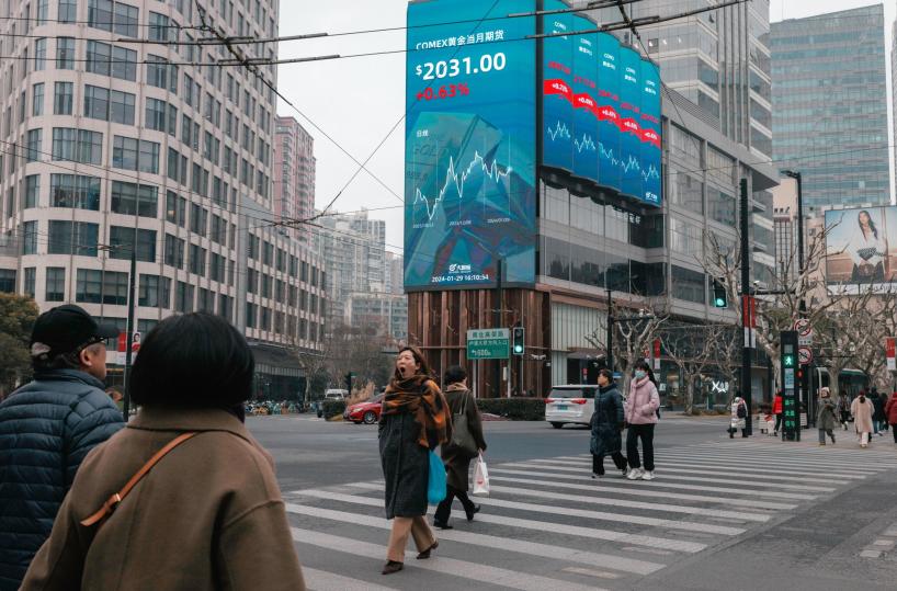 Borsa: Asia in leggero in calo, attende la Fed sui tassi in giornata