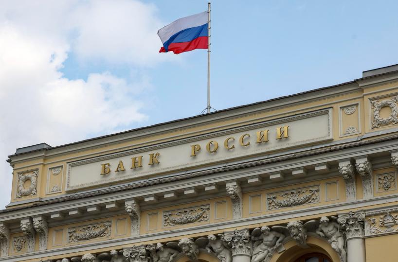 Banca centrale russa, causa a Euroclear alla corte arbitrale di Mosca sugli asset