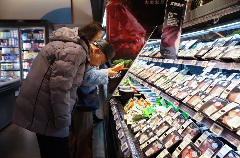 Cina: le vendite di novembre crescono dell'1,3%, è il peggior dato dal Covid