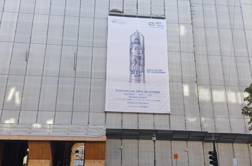 Upb, il costo delle nuove emissioni per il debito continua a diminuire