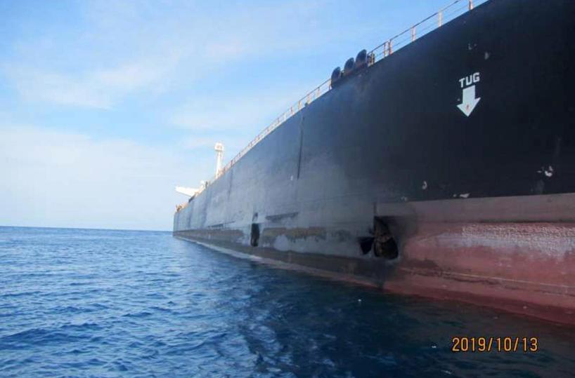 Sanzioni Usa a 29 navi della flotta ombra per il petrolio iraniano