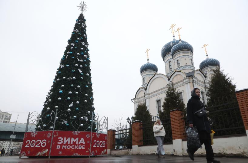 Banca centrale russa, faremo causa alle banche europee per gli asset