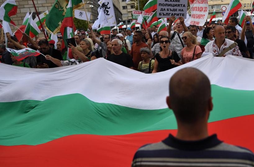 Dall'1 gennaio la Bulgaria nell'euro, tra incertezze e speranze