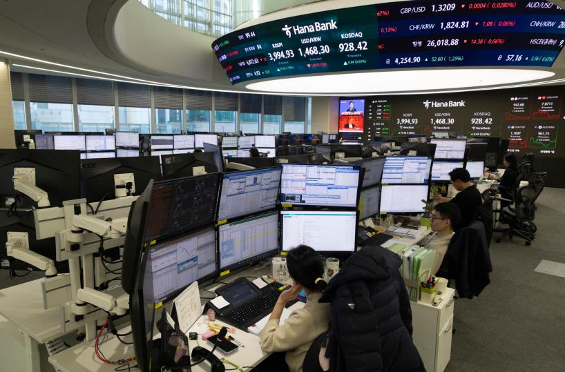 Borsa: l'Asia chiude in rialzo tra indagine sulla Fed e tensioni in Iran