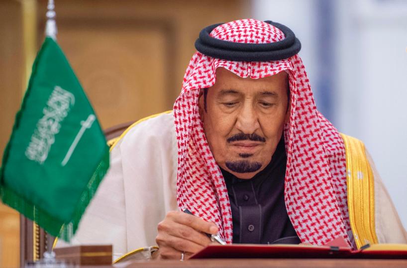 Il re saudita Salman lascia l'ospedale dopo esami medici rassicuranti