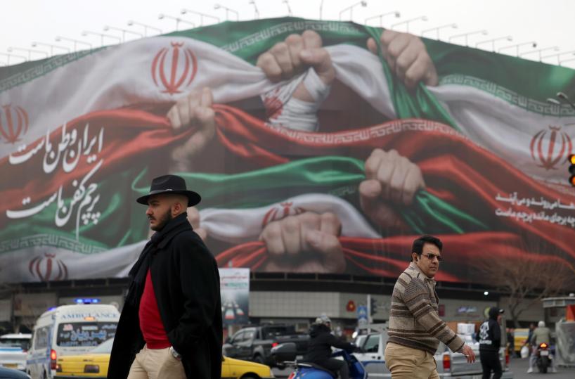 Israele, 'ucciso in Iran il giovane Erfan, simbolo della protesta'