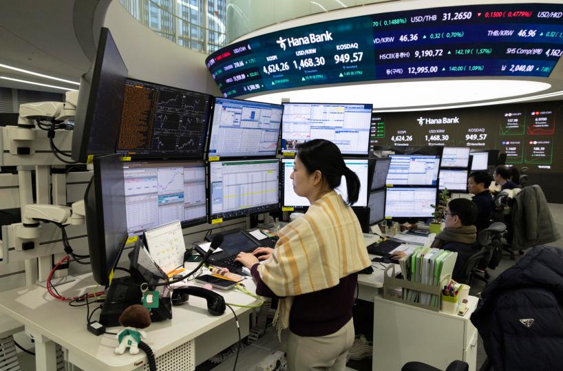 Borsa: l'Asia chiude in calo, lente su Davos e tensioni Usa-Ue